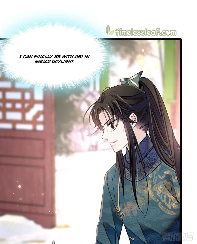 Sijin Chapter 125.1 Online - página 12