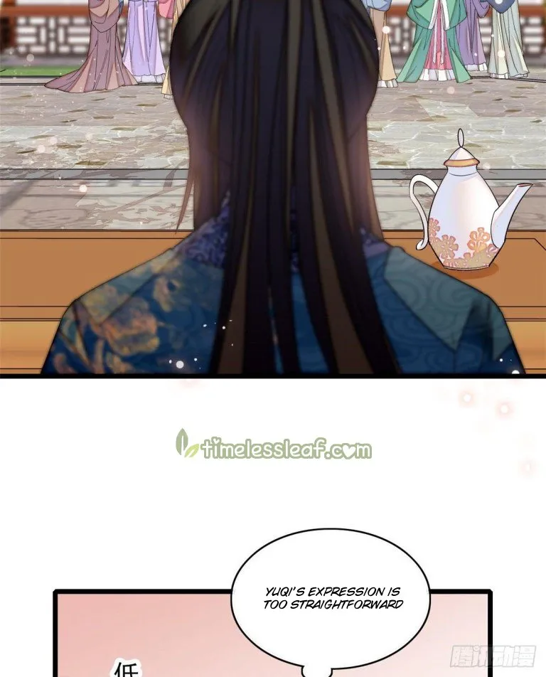 Sijin Chapter 125.1 Online - página 14