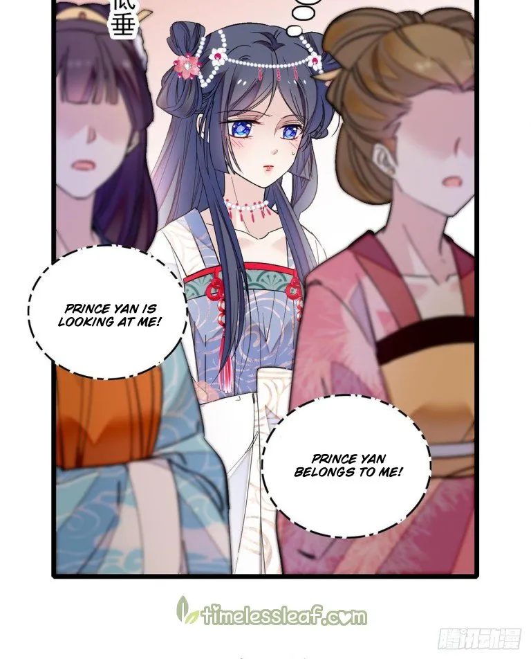 Sijin Chapter 125.1 Online - página 15
