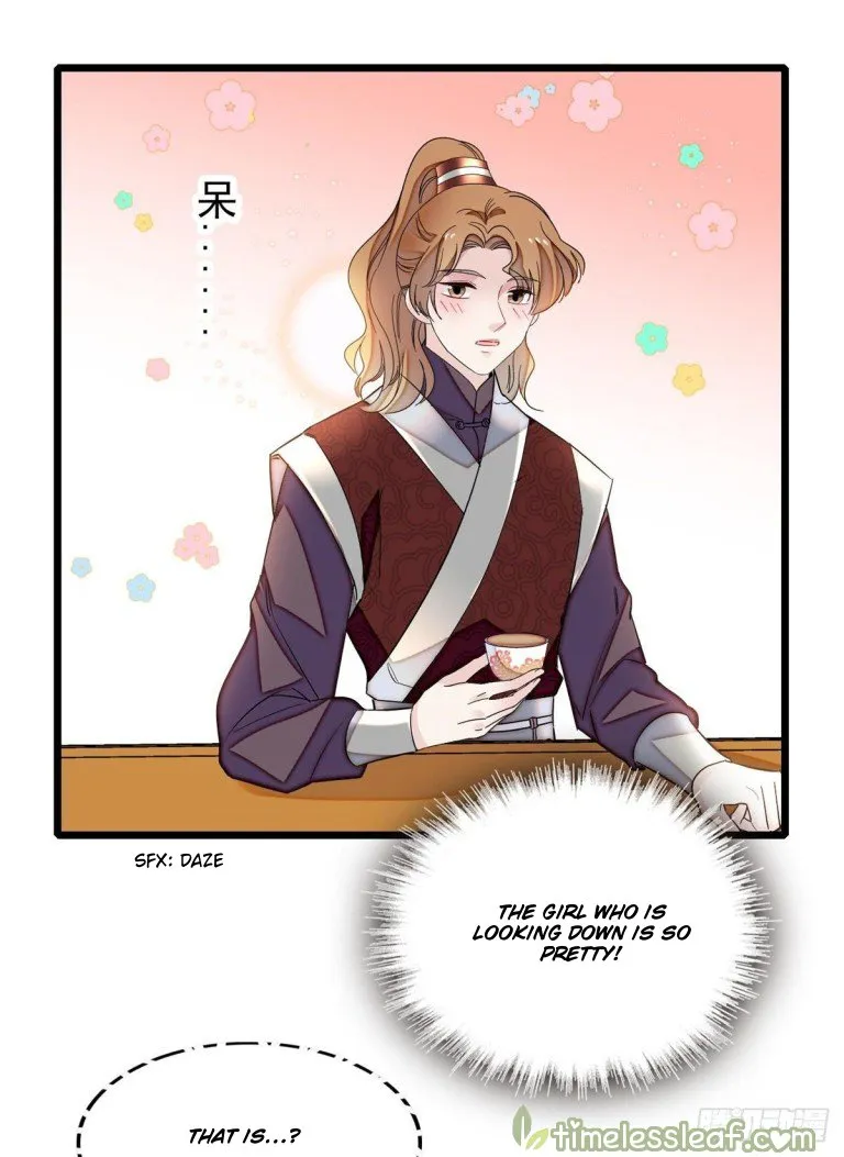 Sijin Chapter 125.1 Online - página 16