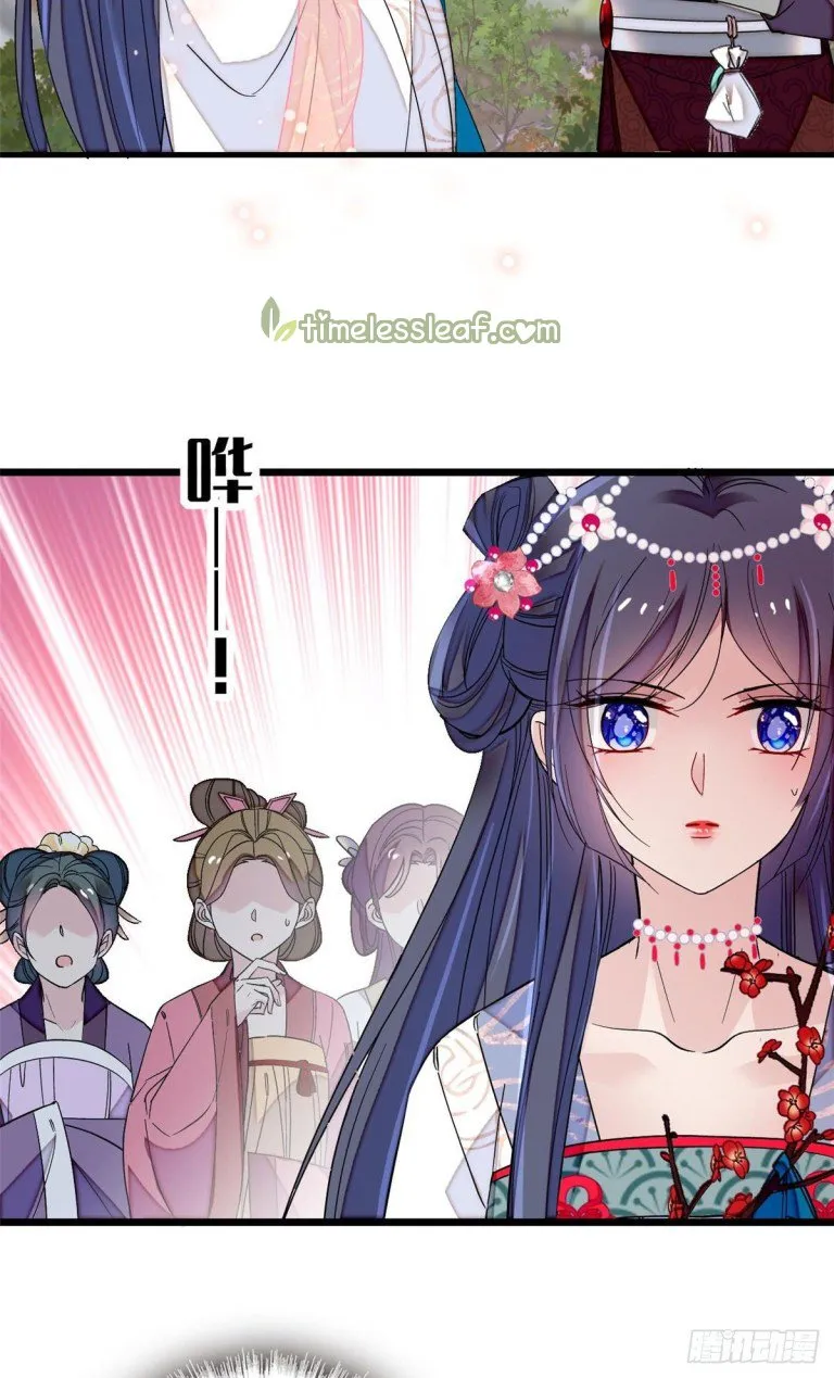 Sijin Chapter 126.5 Online - página 5