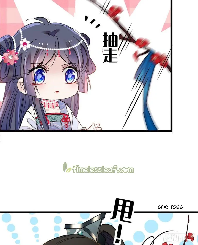 Sijin Chapter 126.5 Online - página 13