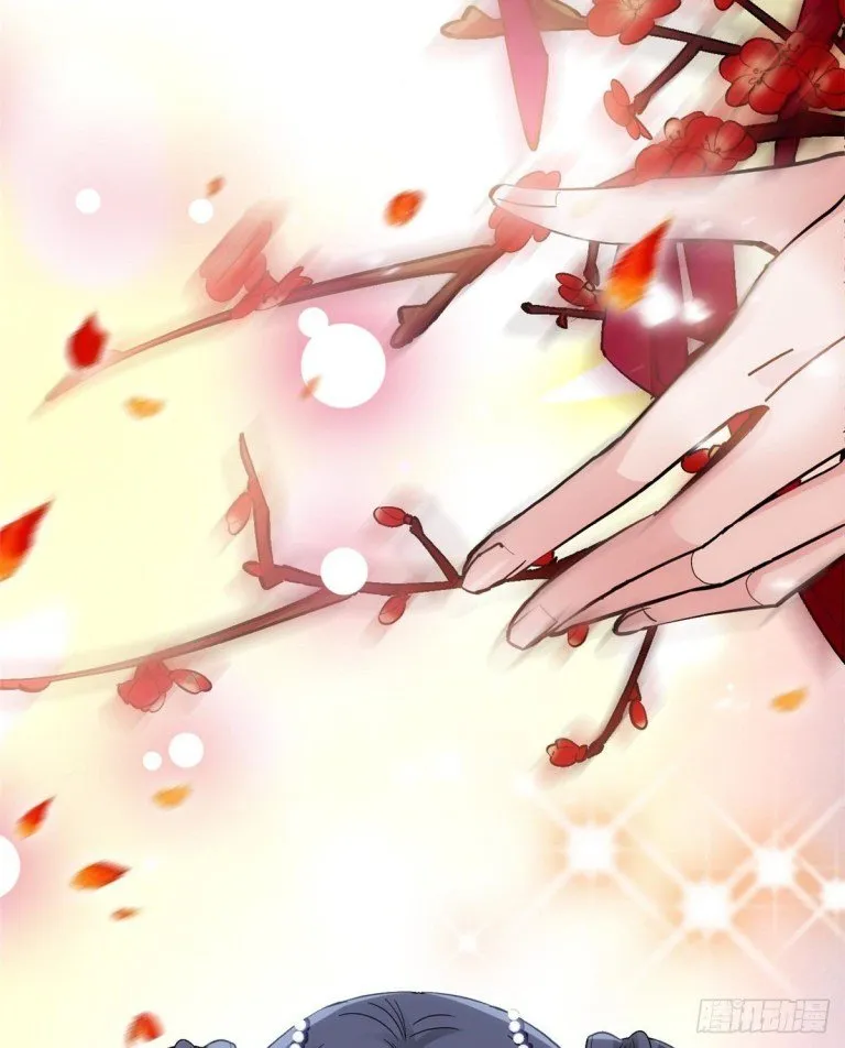Sijin Chapter 126.5 Online - página 17
