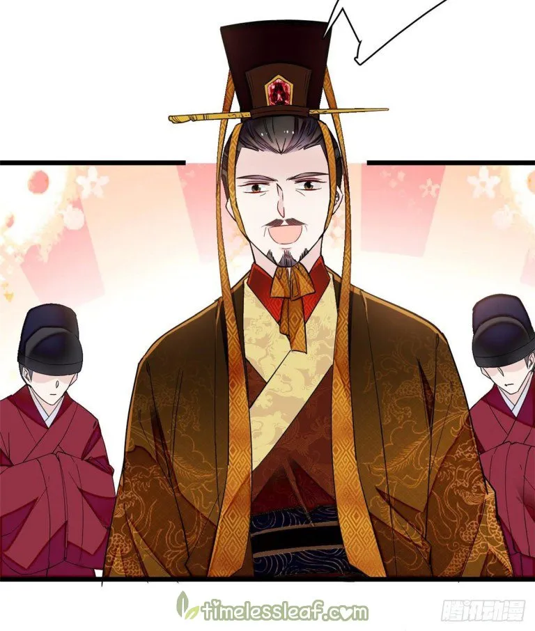 Sijin Chapter 126.5 Online - página 26