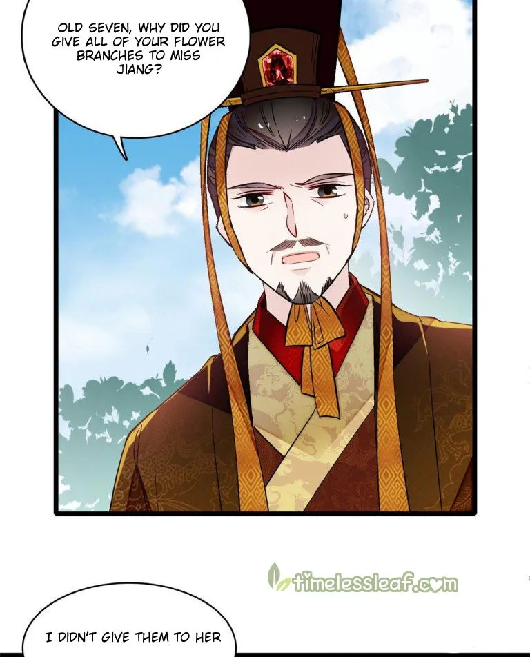 Sijin Chapter 127 Online - página 14