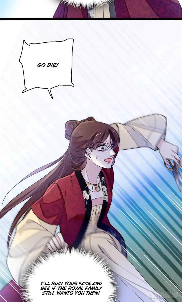 Sijin Chapter 129 Online - página 14
