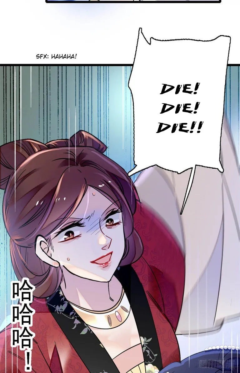 Sijin Chapter 129 Online - página 17