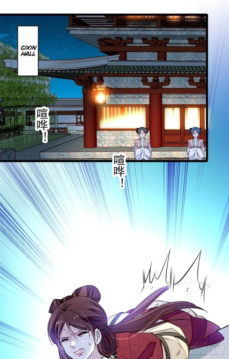 Sijin Chapter 129 Online - página 22