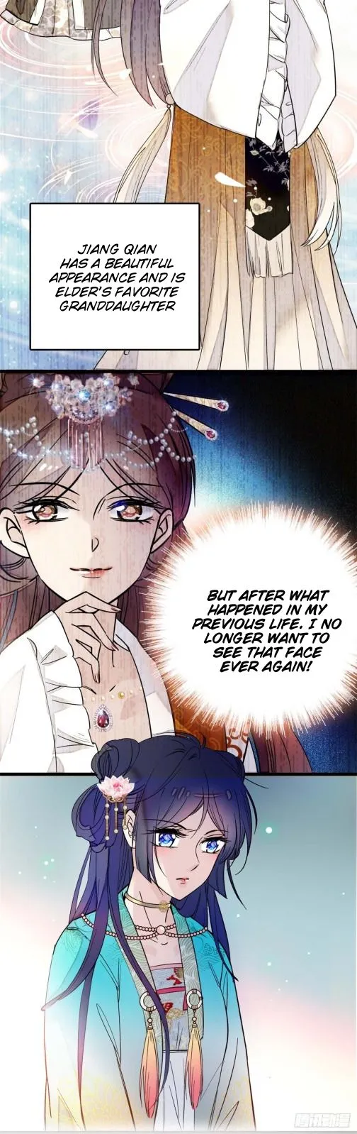 Sijin Chapter 13 Online - página 5