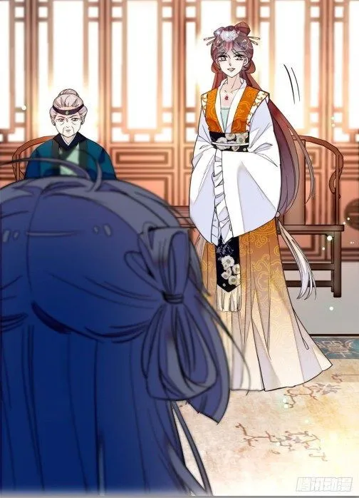 Sijin Chapter 13 Online - página 9