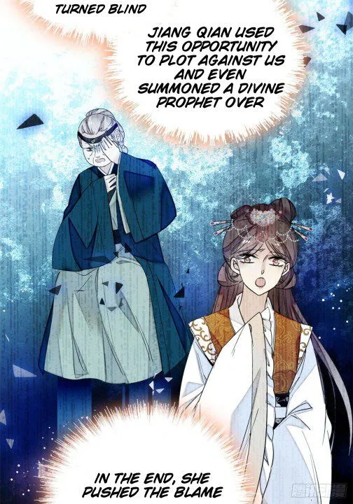Sijin Chapter 13 Online - página 13