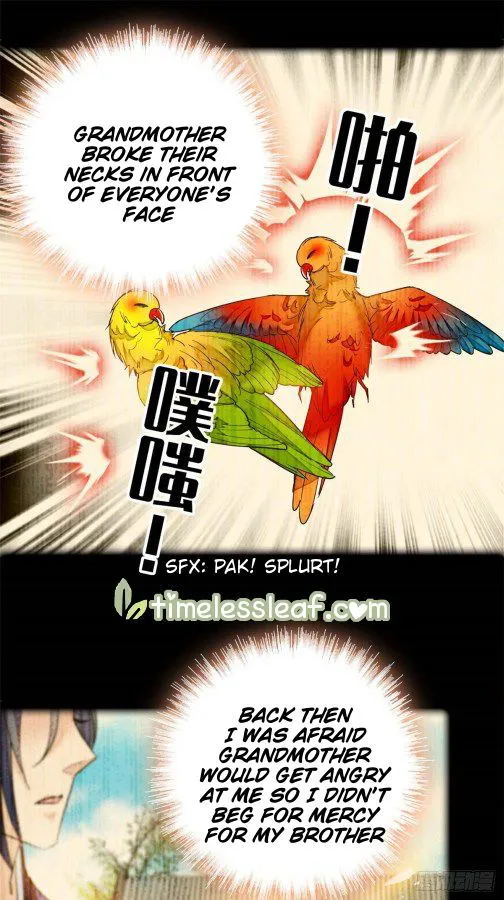 Sijin Chapter 13 Online - página 15