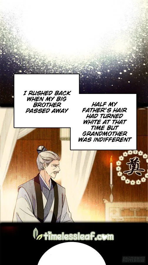 Sijin Chapter 13.5 Online - página 1