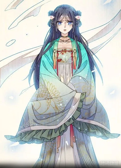 Sijin Chapter 13.5 Online - página 3