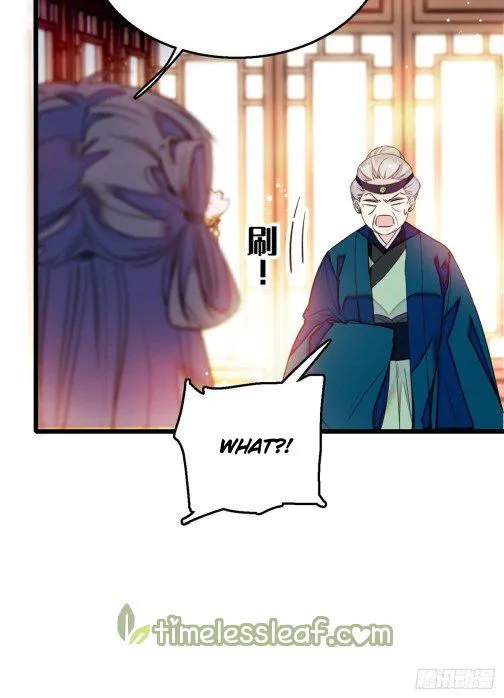 Sijin Chapter 13.5 Online - página 6