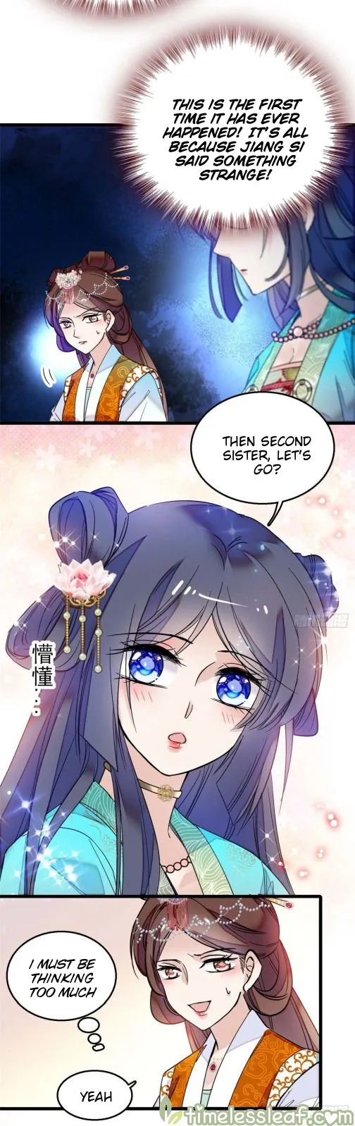 Sijin Chapter 13.5 Online - página 12