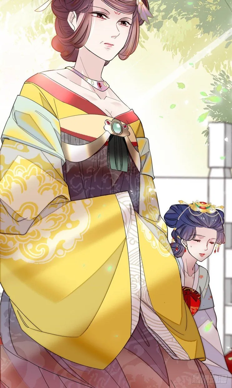 Sijin Chapter 132.5 Online - página 18