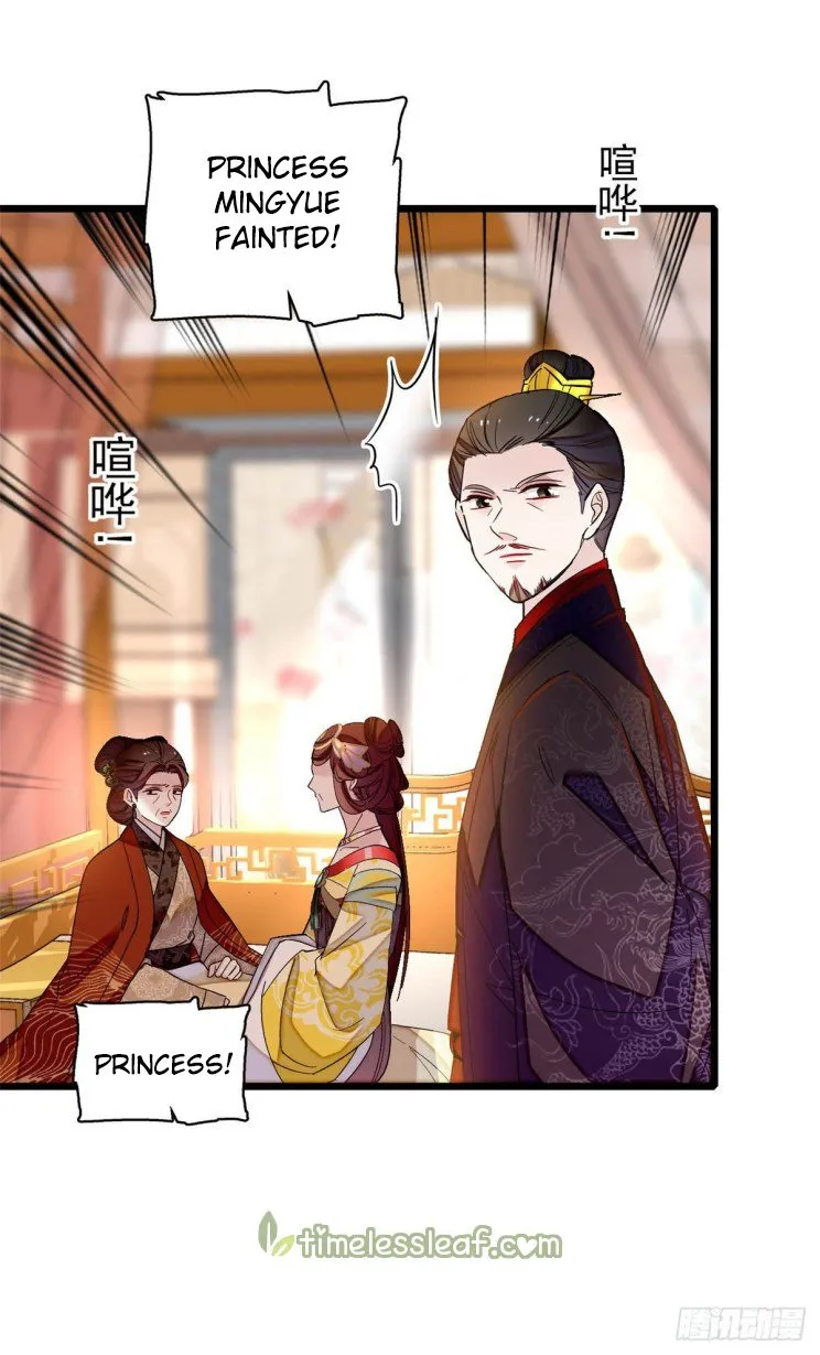 Sijin Chapter 133 Online - página 7