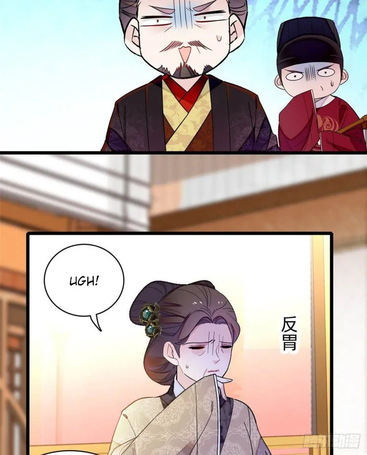 Sijin Chapter 133 Online - página 10