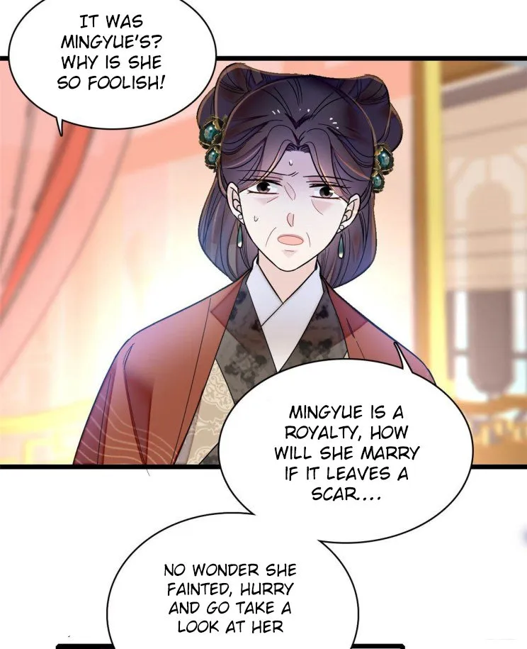 Sijin Chapter 133 Online - página 13