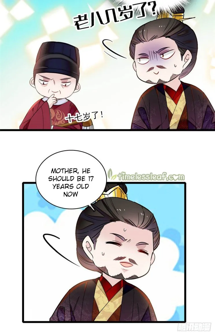 Sijin Chapter 133 Online - página 17