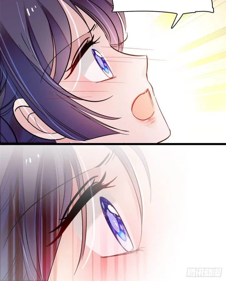 Sijin Chapter 136 Online - página 7