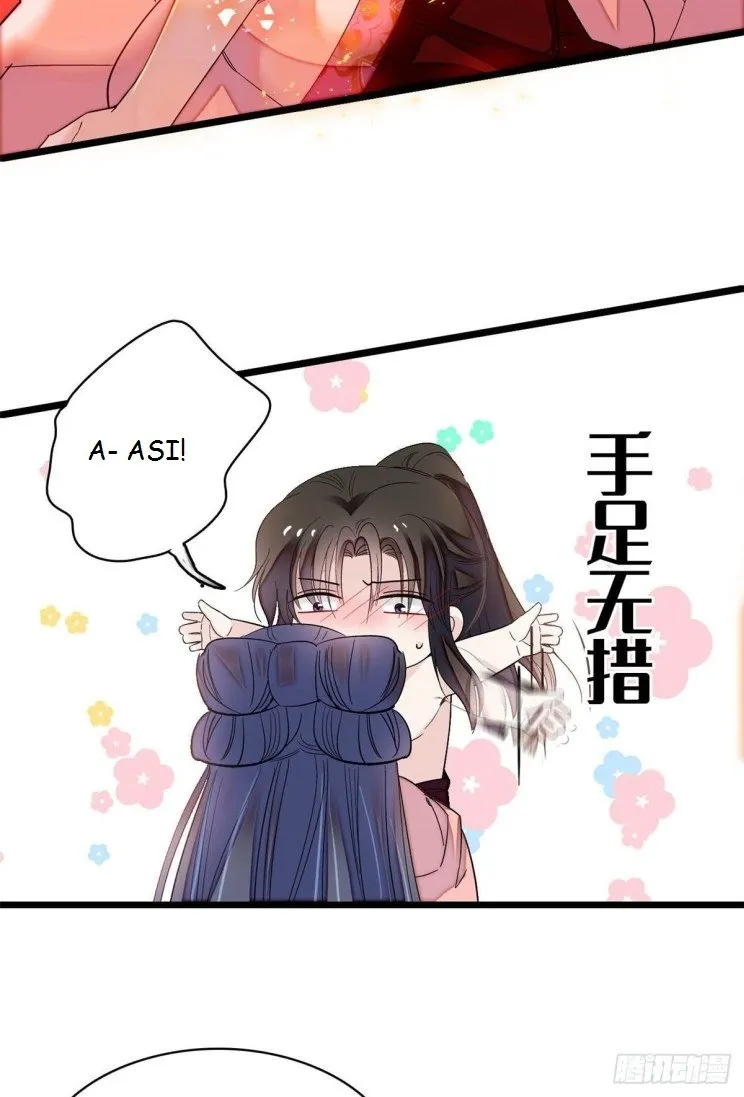 Sijin Chapter 136 Online - página 13
