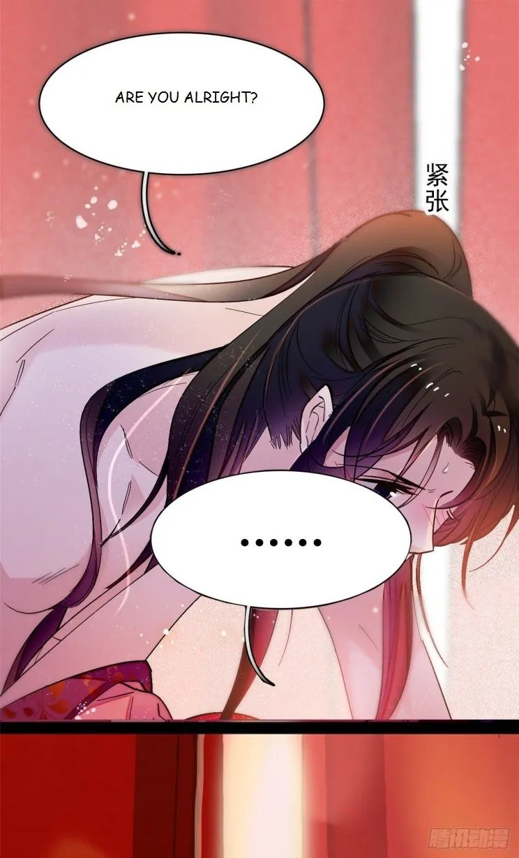 Sijin Chapter 136 Online - página 17