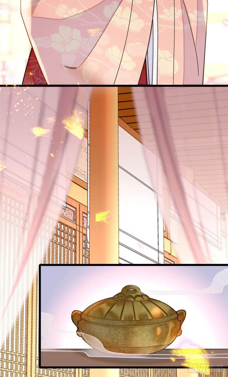 Sijin Chapter 138 Online - página 3