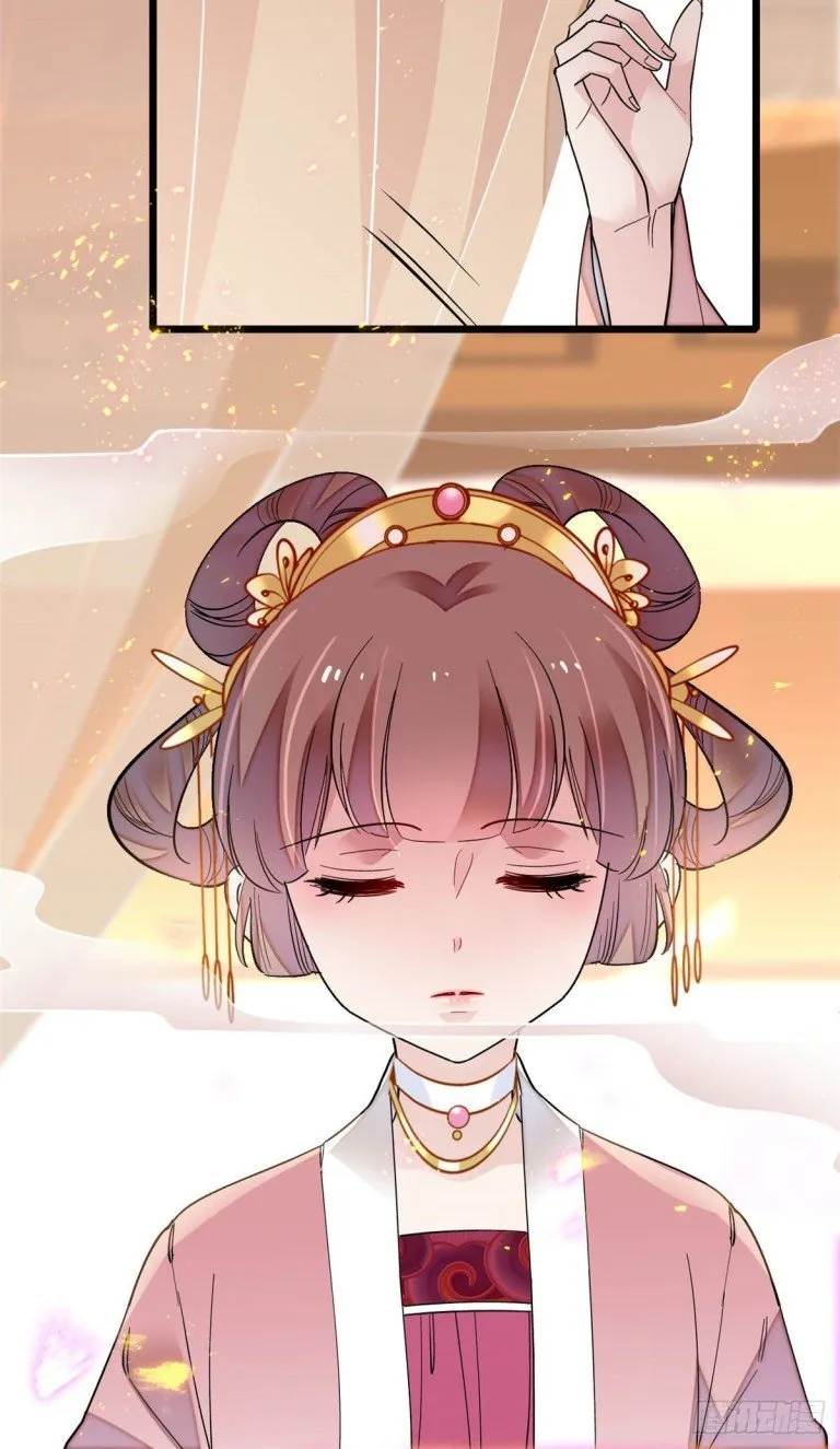 Sijin Chapter 138 Online - página 6