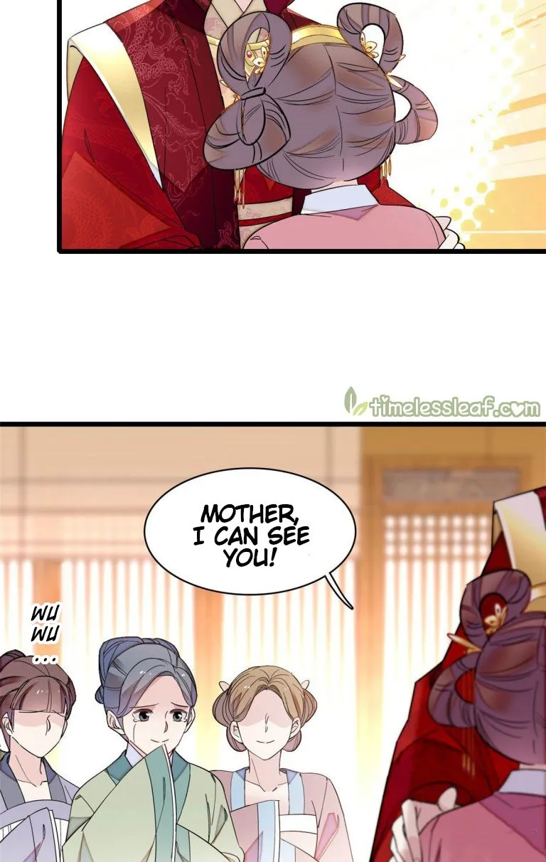 Sijin Chapter 138 Online - página 17