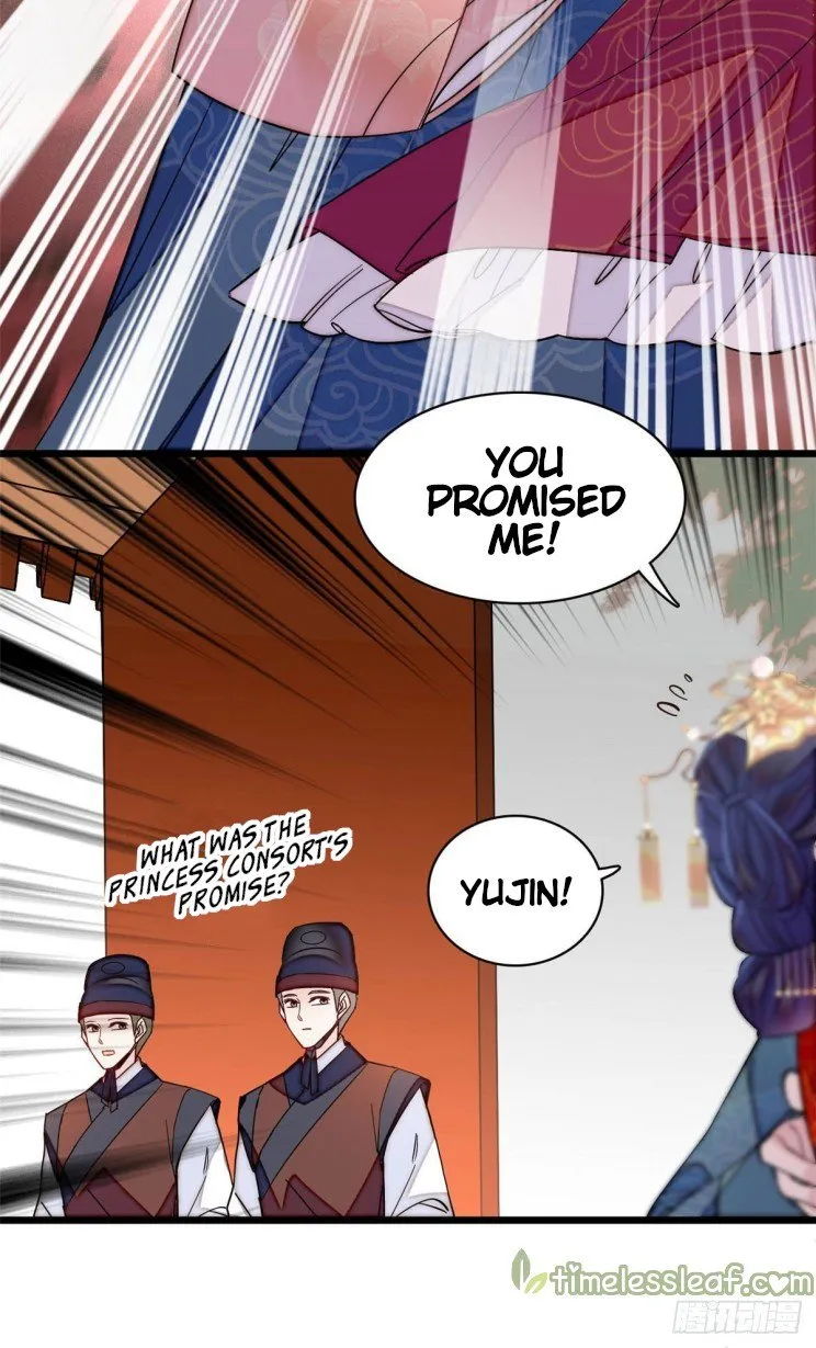 Sijin Chapter 139.5 Online - página 17