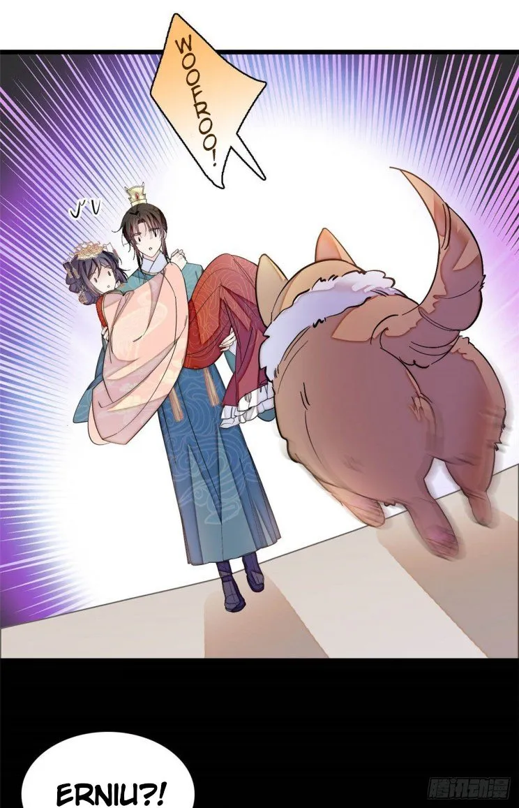 Sijin Chapter 139.5 Online - página 18