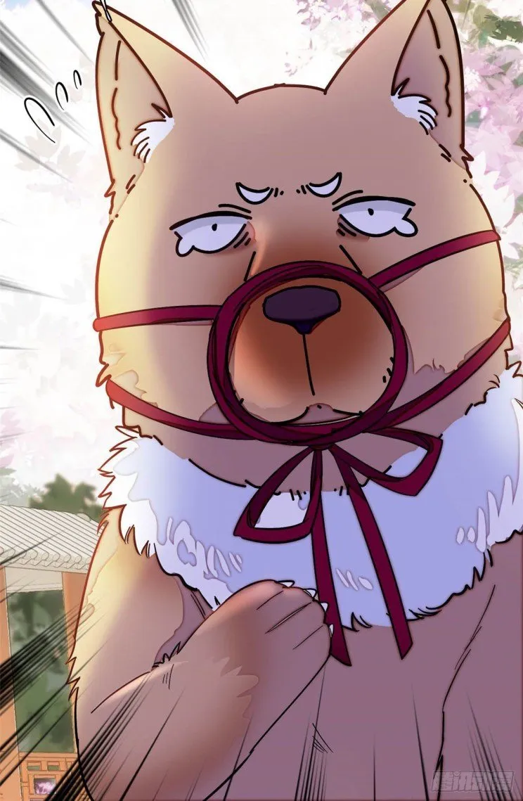 Sijin Chapter 139.5 Online - página 20