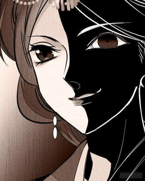 Sijin Chapter 14 Online - página 5