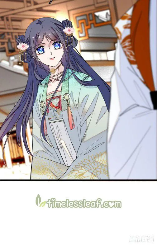 Sijin Chapter 14 Online - página 15