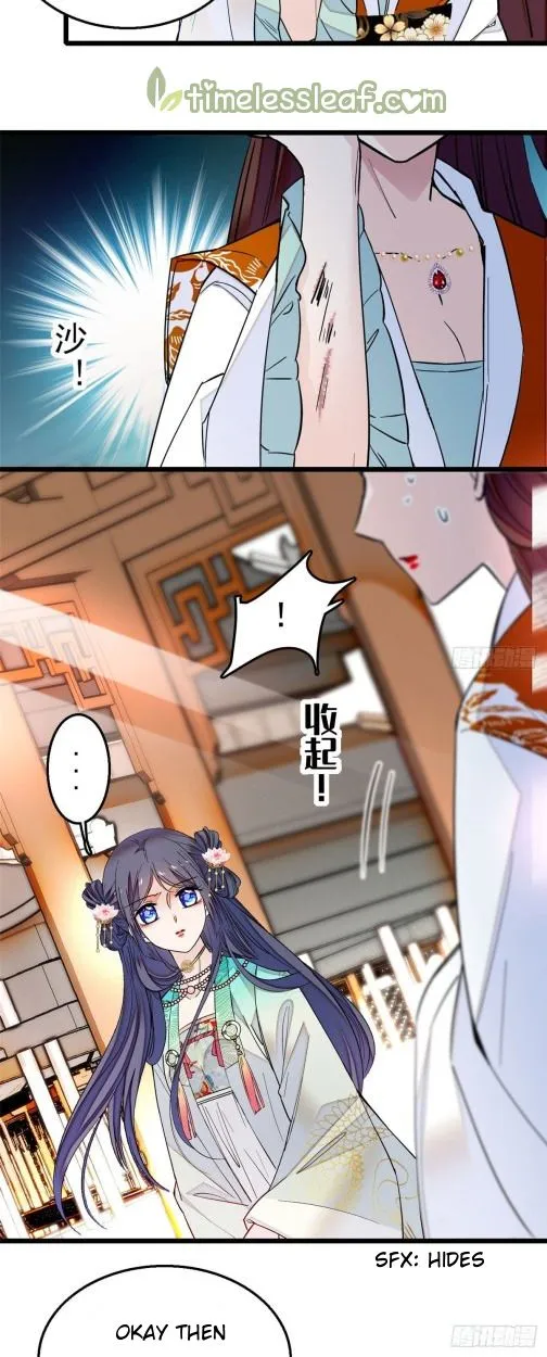 Sijin Chapter 14 Online - página 17