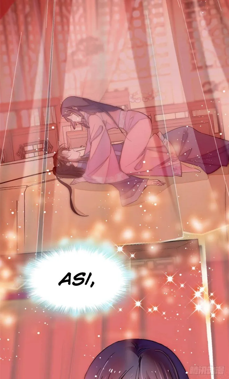 Sijin Chapter 140 Online - página 22