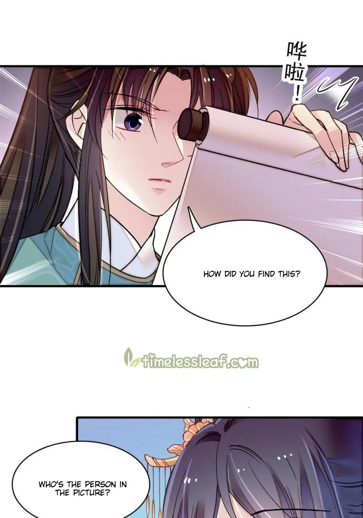 Sijin Chapter 141 Online - página 10