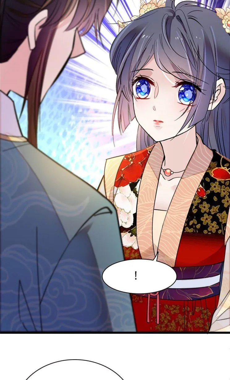 Sijin Chapter 141 Online - página 14