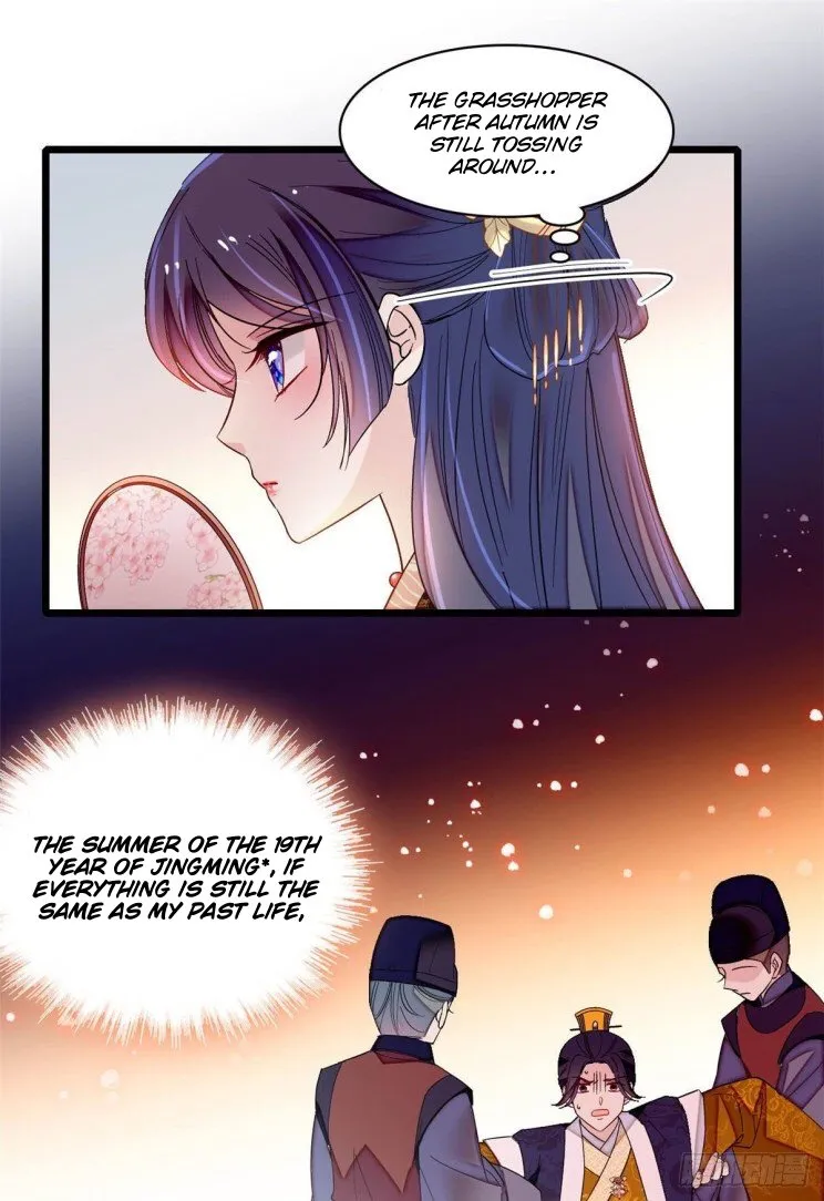 Sijin Chapter 143.5 Online - página 7