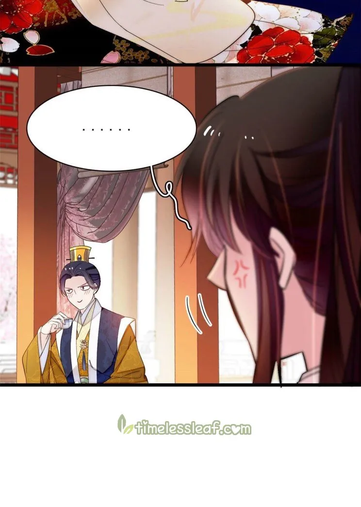 Sijin Chapter 143.5 Online - página 9
