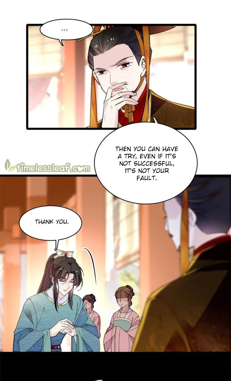 Sijin Chapter 144 Online - página 13