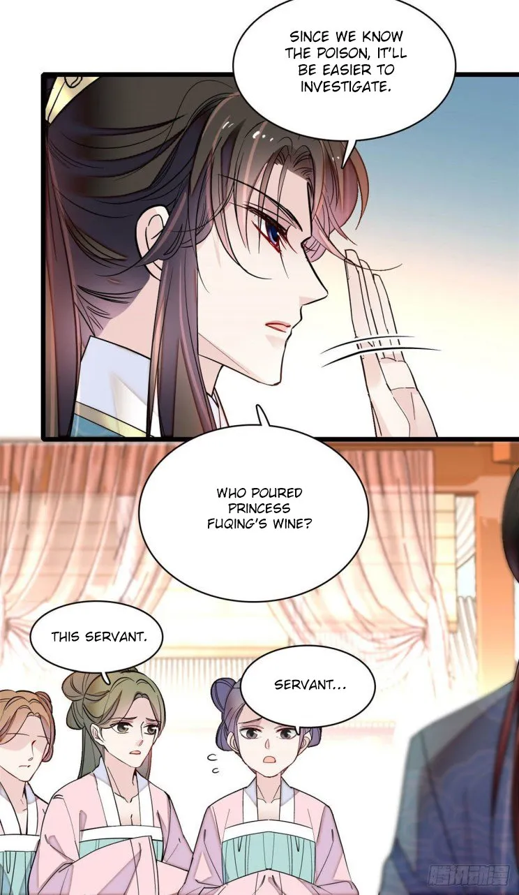 Sijin Chapter 144.5 Online - página 7