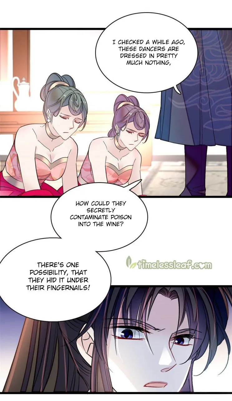 Sijin Chapter 144.5 Online - página 14