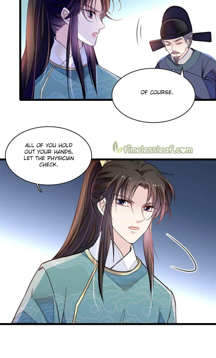 Sijin Chapter 144.5 Online - página 16