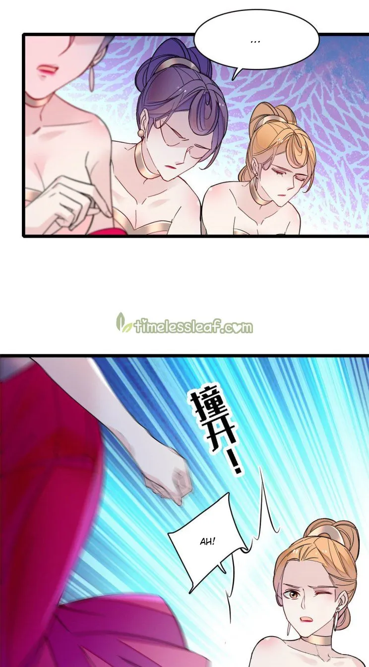 Sijin Chapter 144.5 Online - página 17