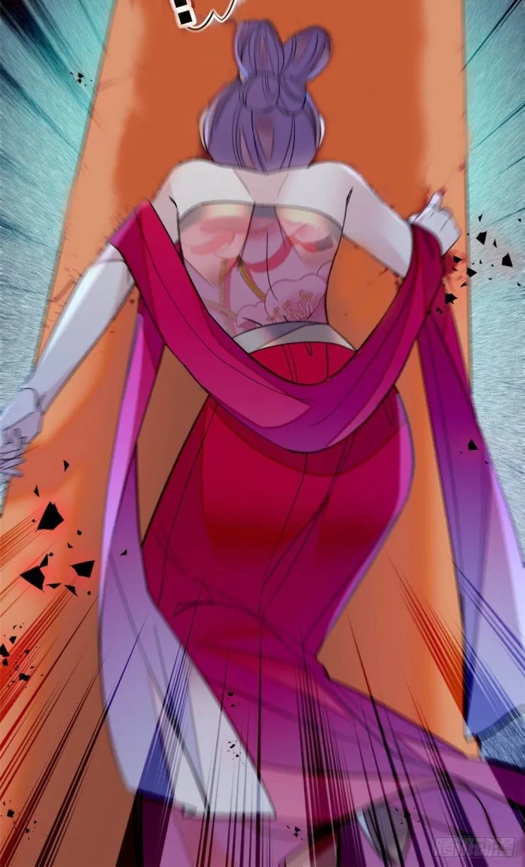 Sijin Chapter 144.5 Online - página 19