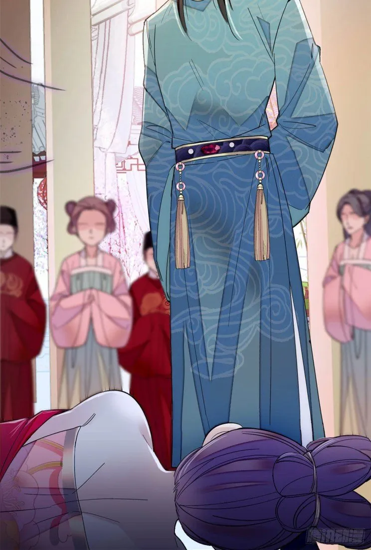Sijin Chapter 145 Online - página 3