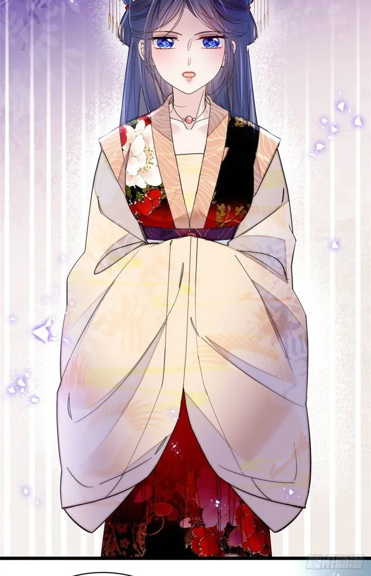 Sijin Chapter 145 Online - página 8